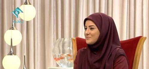 روژین کائنی