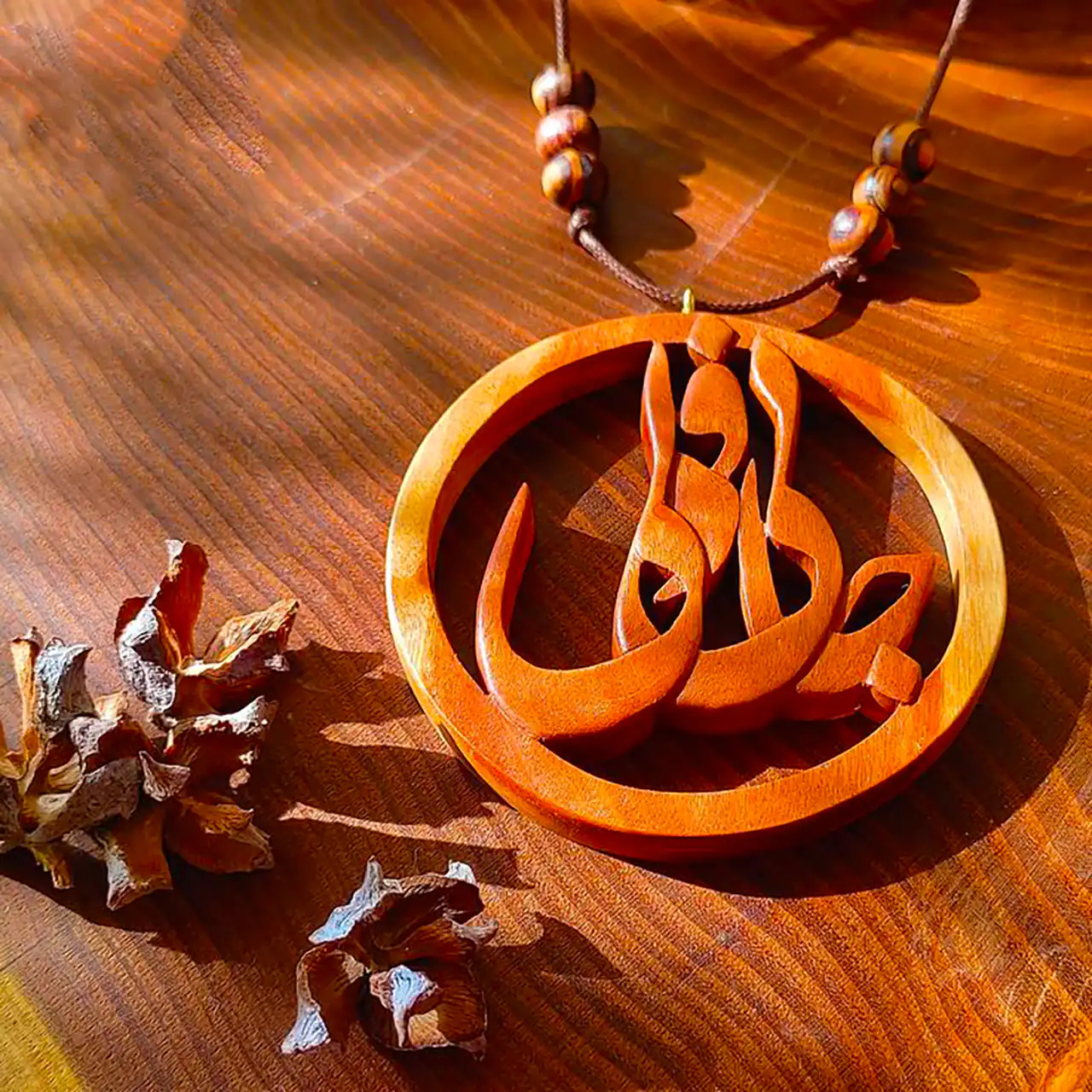 گردنبند چوبی اسم