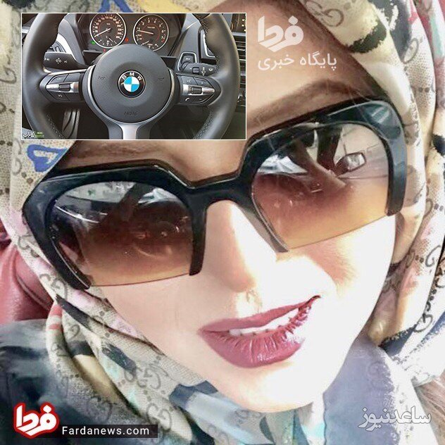  نعیمه اشراقی 