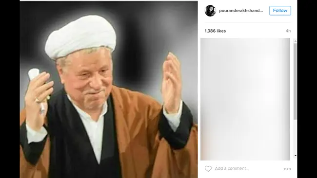 تسلیت هنرمندان