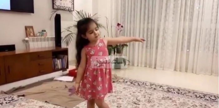 منزل هانا پاک نیت