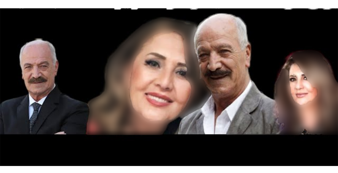 سعید راد و نوش آفرین