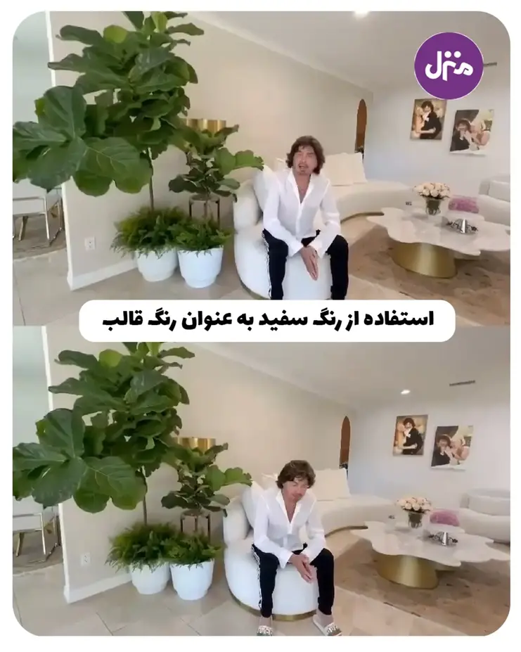 شهرام صولتی