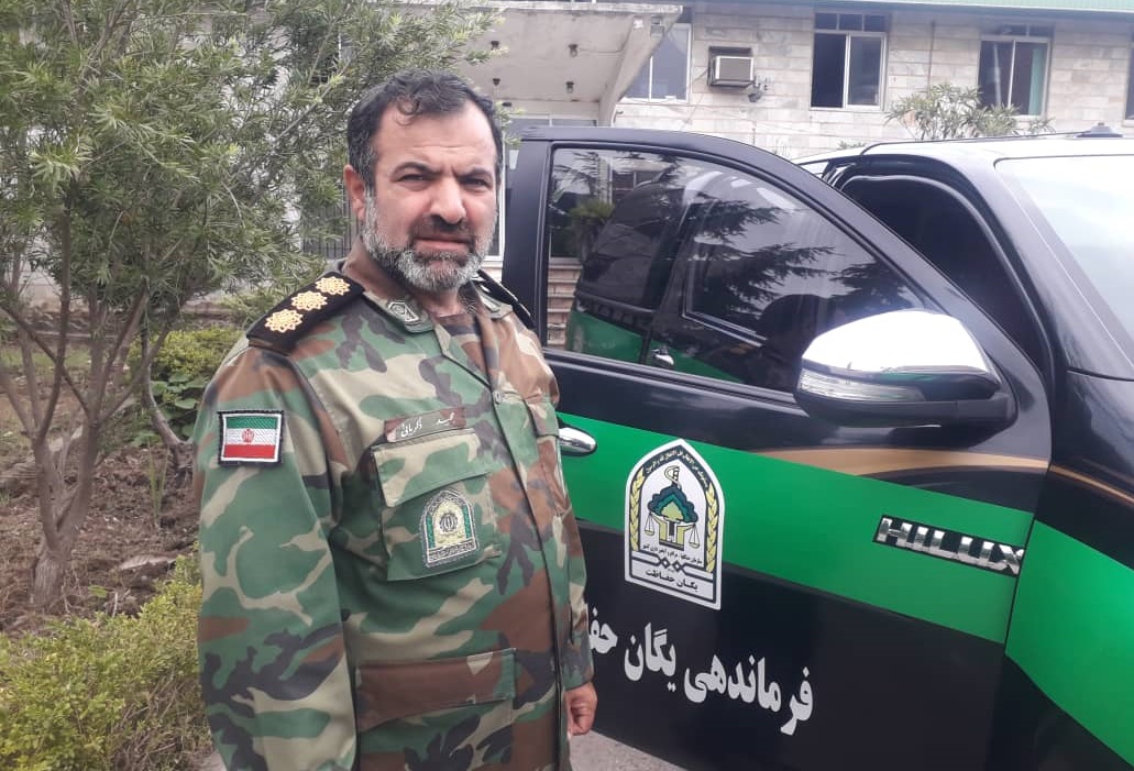 سرهنگ مجید ذکریایی - فرمانده یگان حفاظت منابع طبیعی مازندران - ساری