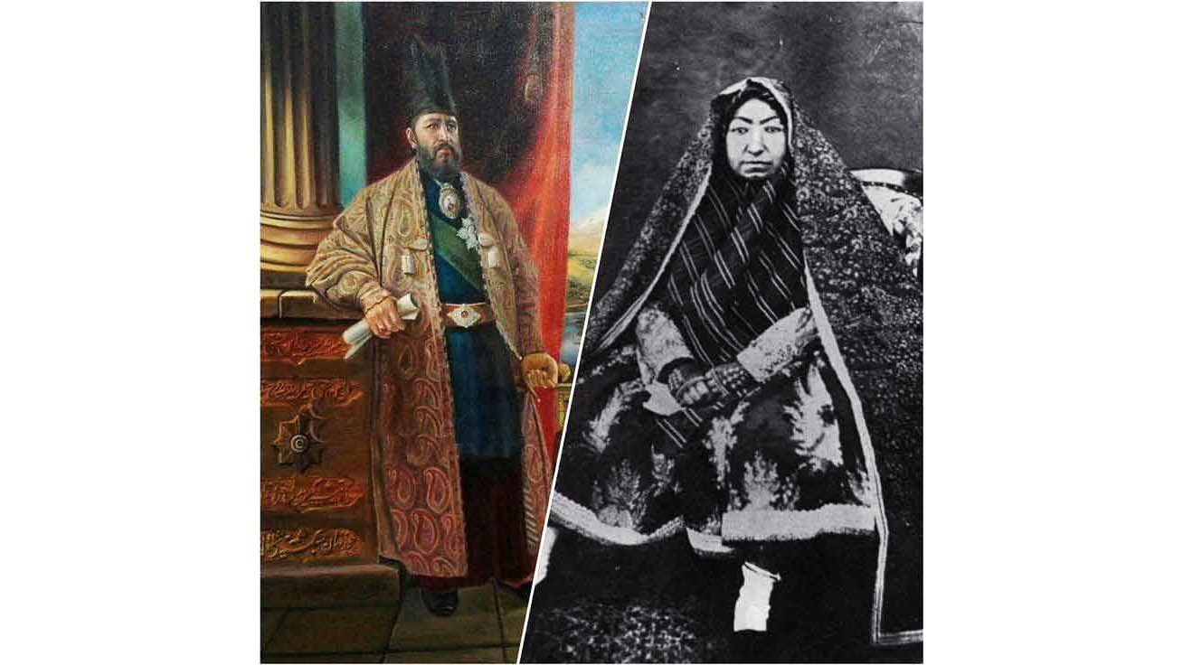 مهدعلیا، مادر ناصرالدین شاه که در قتل میرزا محمدتقی‌خان فراهانی ملقب به امیرکبیر، نخستین صدراعظم ایران در زمان ناصرالدین‌ سلطان قاجار نقش داشت