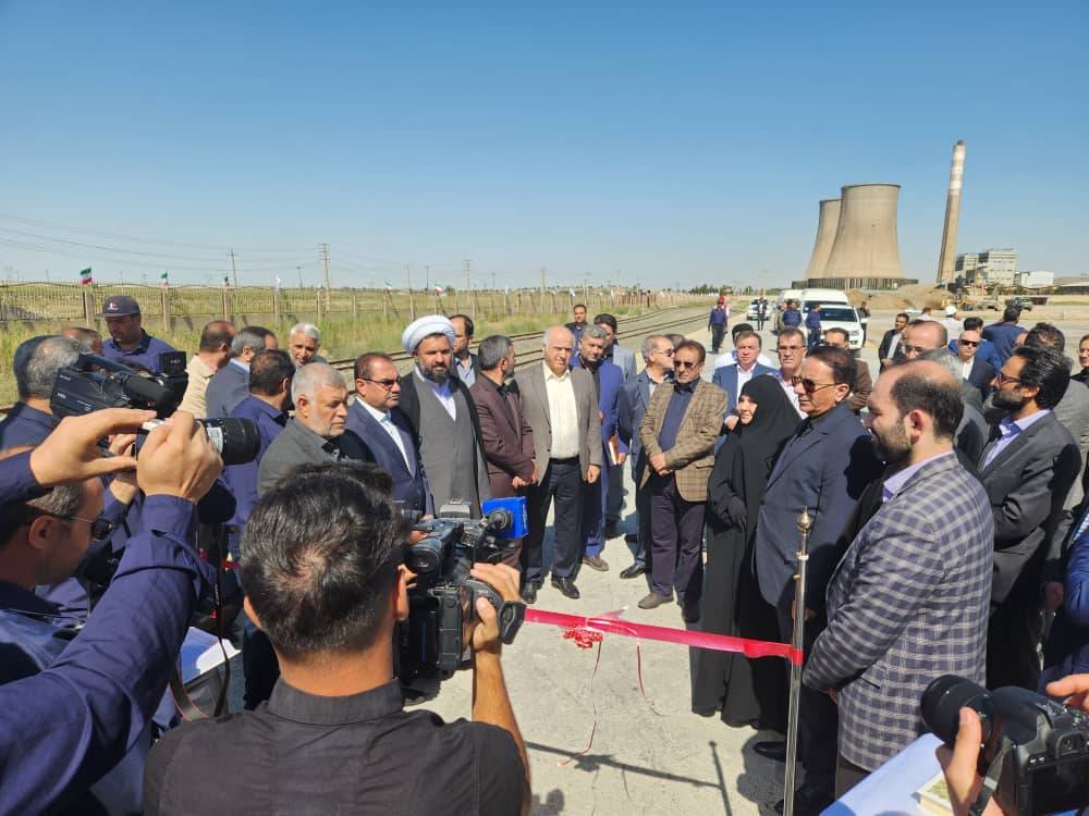 افتتاح راه آهن فولاد شهریار