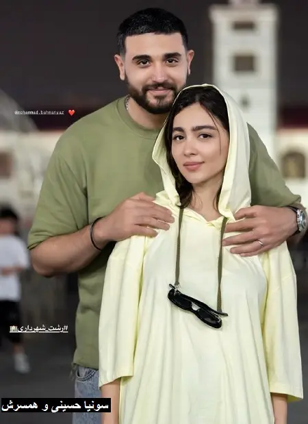 سونیا حسینی