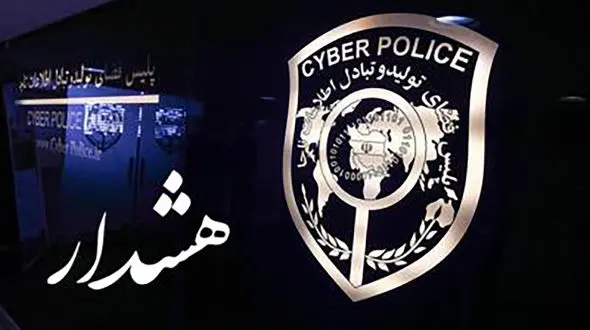 پشت پرده شیطنت های شیادان در قالب ستادهای انتخاباتی