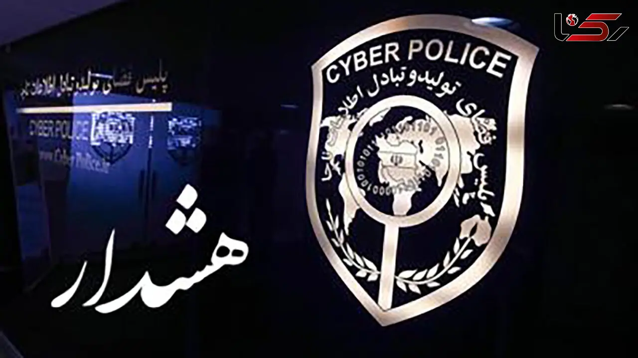 پشت پرده شیطنت های شیادان در قالب ستادهای انتخاباتی