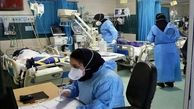 کرونا جان 68 ایرانی دیگر را گرفت / بستری بیش از 1200 بیمار جدید کرونا در ایران 