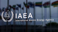 بیانیه مشترک آمریکا و تروئیکای اروپایی درباره گزارش اخیر آژانس از نیروگاه فردو