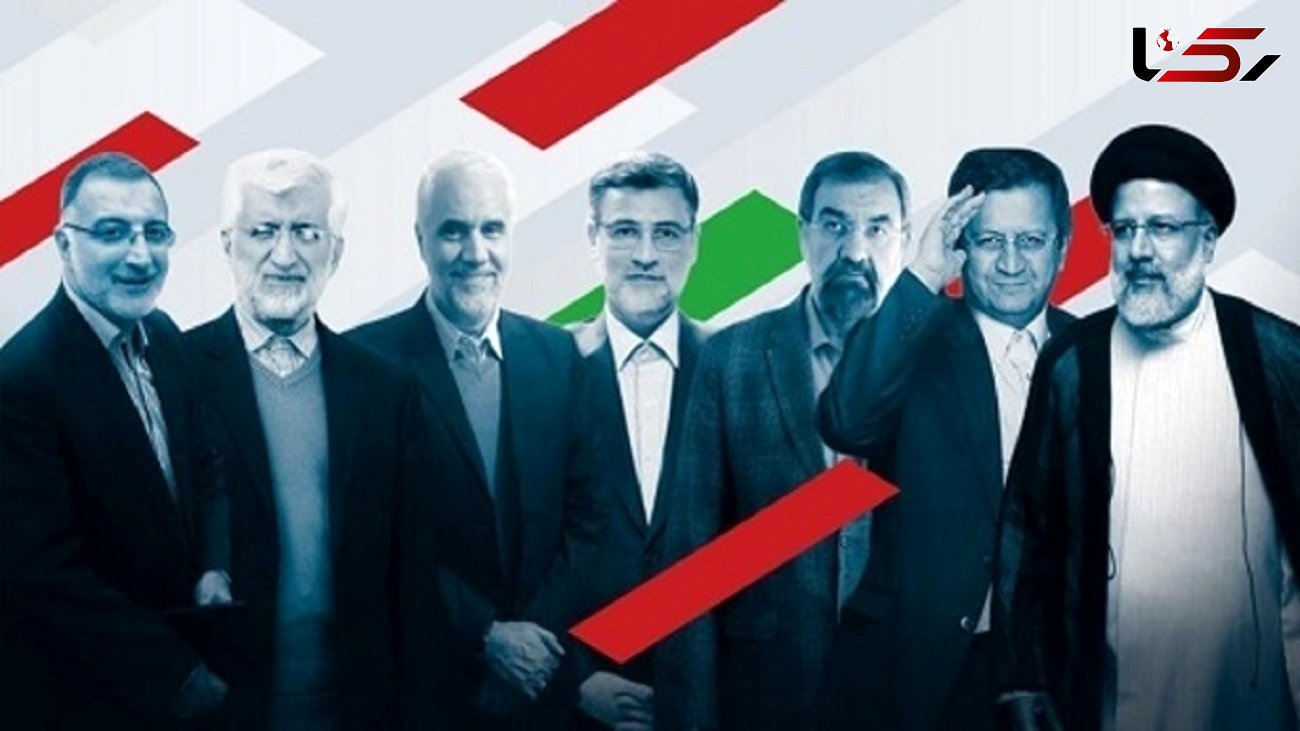 شیوه برگزاری مناظره سوم انتخابات 1400 تغییر می کند / صدا و سیما تایید کرد