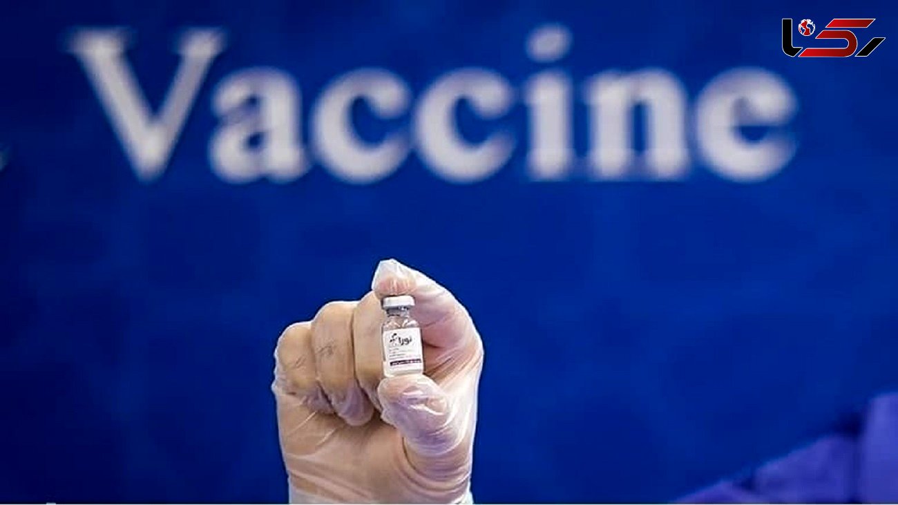 تکذیب بروز مشکل در خط تولید واکسن برکت 