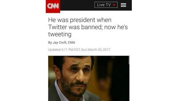 مسبب فیلترینگ در ایران خودش توییت می کند! 