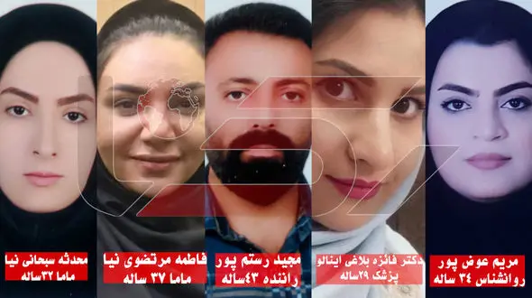 عکس های 4 پزشک و ماما جان باخته در حادثه فسا / پلیس مقصران حادثه را معرفی کرد