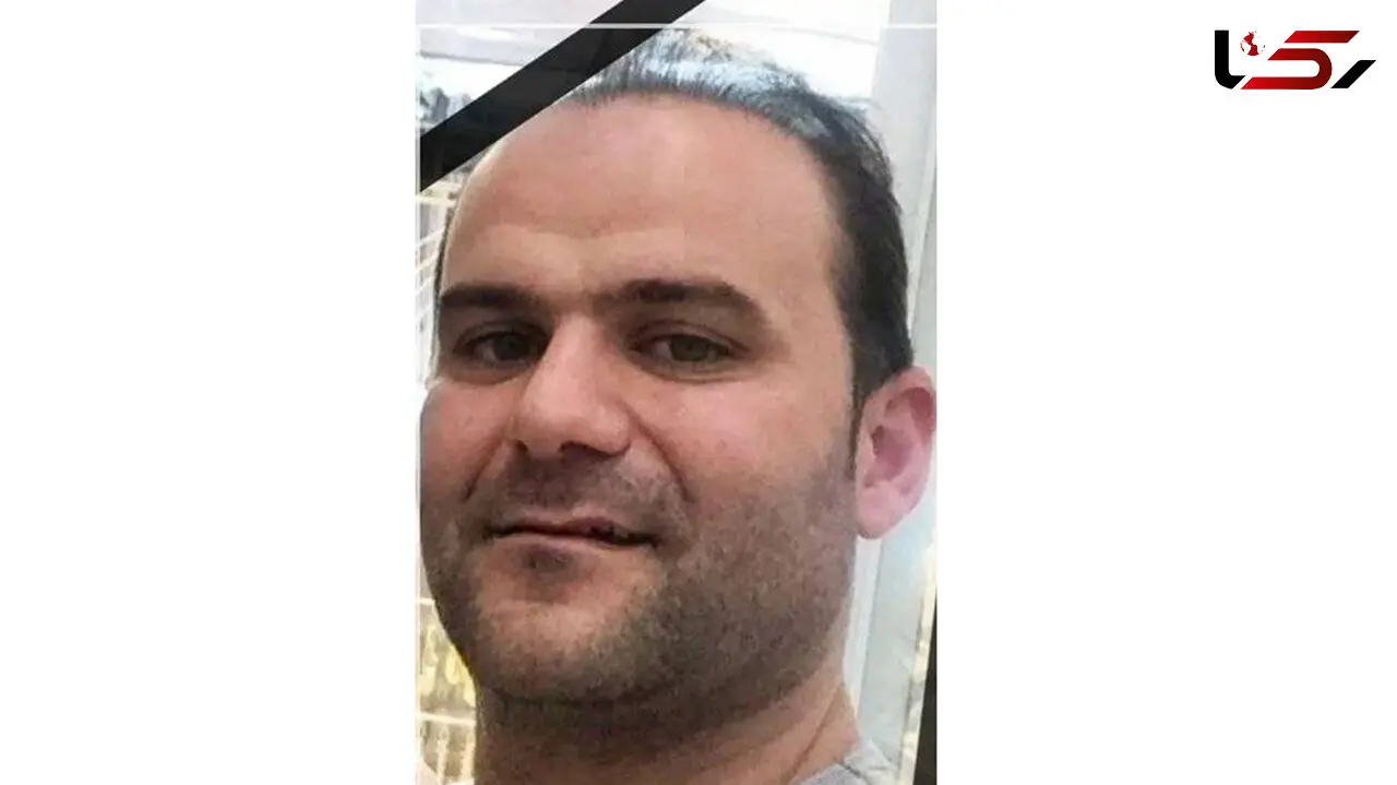 اولین عکس از طلافروش مقتول سردشتی/ چیزی سرقت نشد !