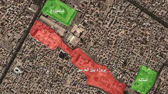  استاندار فارس خواستار ثبت بافت تاریخی شیراز  شد + عکس نامه