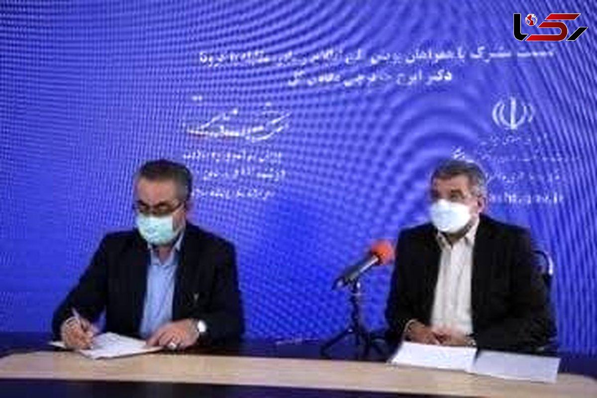 معاون وزیر بهداشت از فولاد هرمزگان قدردانی کرد