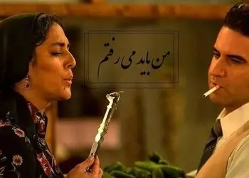 فیلم/ این بار صدای محسن چاوشی، دلتنگیِ امید روزبه را زنده کرده است که غم شعر را عمیقتر فریاد میزند/ اونکه دیوونم کرد لایق جنون نبود