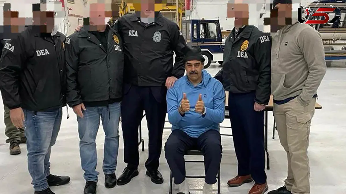 مادورو برای تفهیم اتهام  به دادستانی نیویورک منتقل شد / زندان بدنام آمریکا، مکان نگهداری مادورو! + فیلم