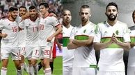 ایران و الجزایر با یک دقیقه سکوت