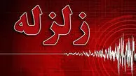 زمین‌لرزه 4 ریشتری حوالی بانه در کردستان را لرزاند