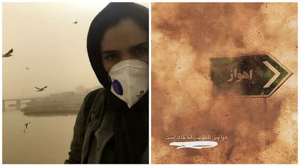 واکنش و اعتراض های متفاوت هنرمندان به شرایط وحشتناک اهواز/ از نوید محمدزاده و میترا حجار تا زیبا بروفه