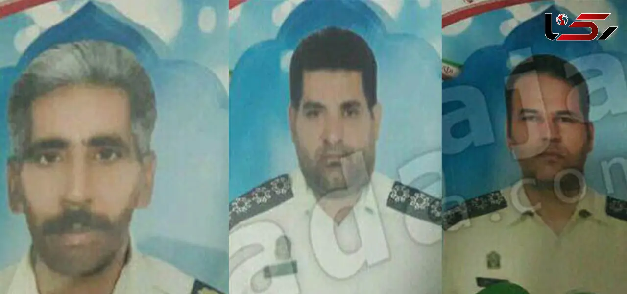 عکس 3 افسر پلیس که پنجشنبه شهید شدند