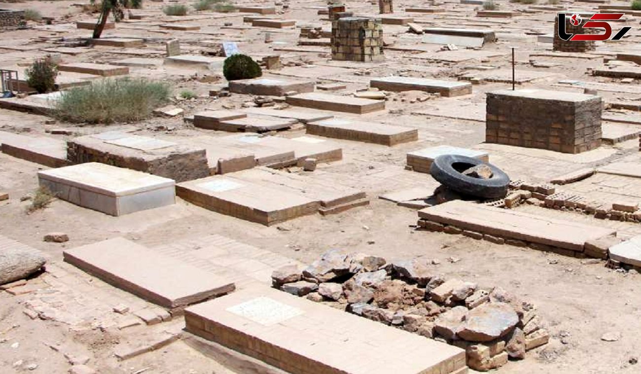 جنجال برای غیب شدن سنگ قبرهای تاریخی یزد
