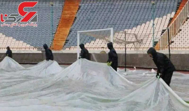 کاور آزادی