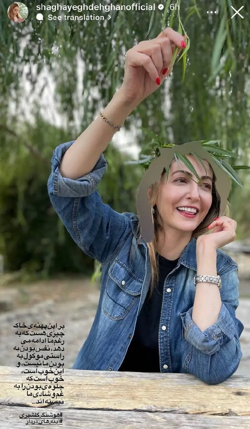 تصویر