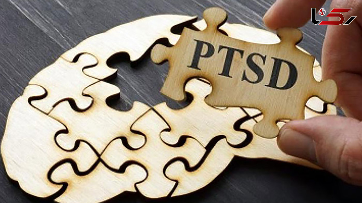  PTSD چیست؟ 