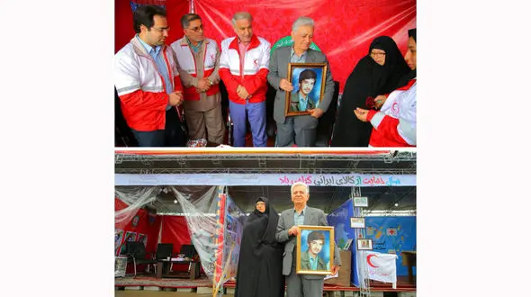 تجلیل از خانواده شهید امدادگر در کمپ نوروزی هلال احمر بابل + عکس
