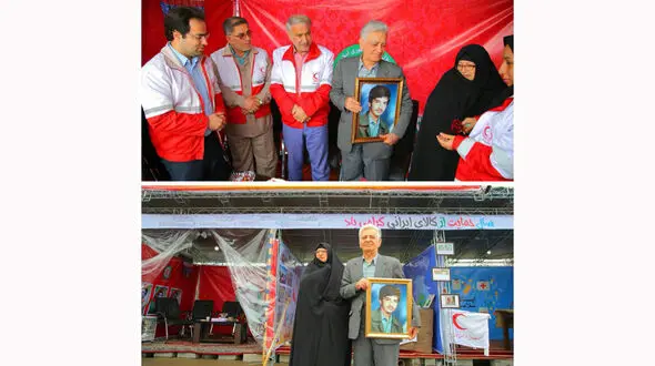تجلیل از خانواده شهید امدادگر در کمپ نوروزی هلال احمر بابل + عکس
