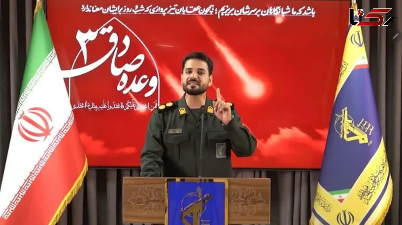 سرهنگ ایمان تاجیک سخنگوی عملیات وعده صادق ۳ شد