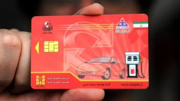 نبود کارت سوخت در جایگاه‌ ها صدای مردم کرمانشاه را در آورد / مدیران پاسخگو نیستند