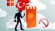 جدیدترین روش های کلاهبرداری ملک در ترکیه