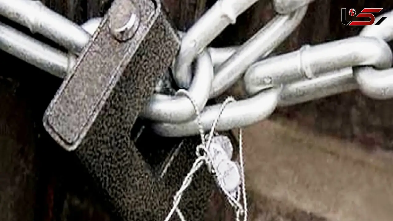 پلمب موسسه درمانی غیر مجاز در شیراز