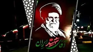 حضور سید احمد خمینی در مراسم تشییع آقای شهید ایران در تهران + عکس