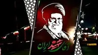 حضور سید احمد خمینی در مراسم تشییع آقای شهید ایران در تهران + عکس