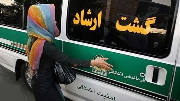 سخنگوی ناجا: پلیس اشتیاقی برای ورود به حوزه حجاب ندارد