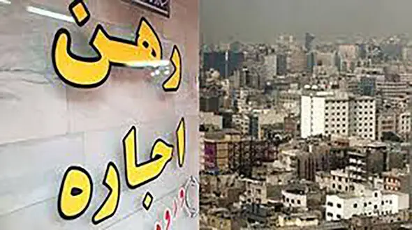 مهلت پرداخت وام ودیعه مسکن تمدید شد