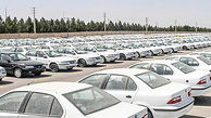 صدور حکم سنگین برای قاچاقچیان خودرو در اصفهان 