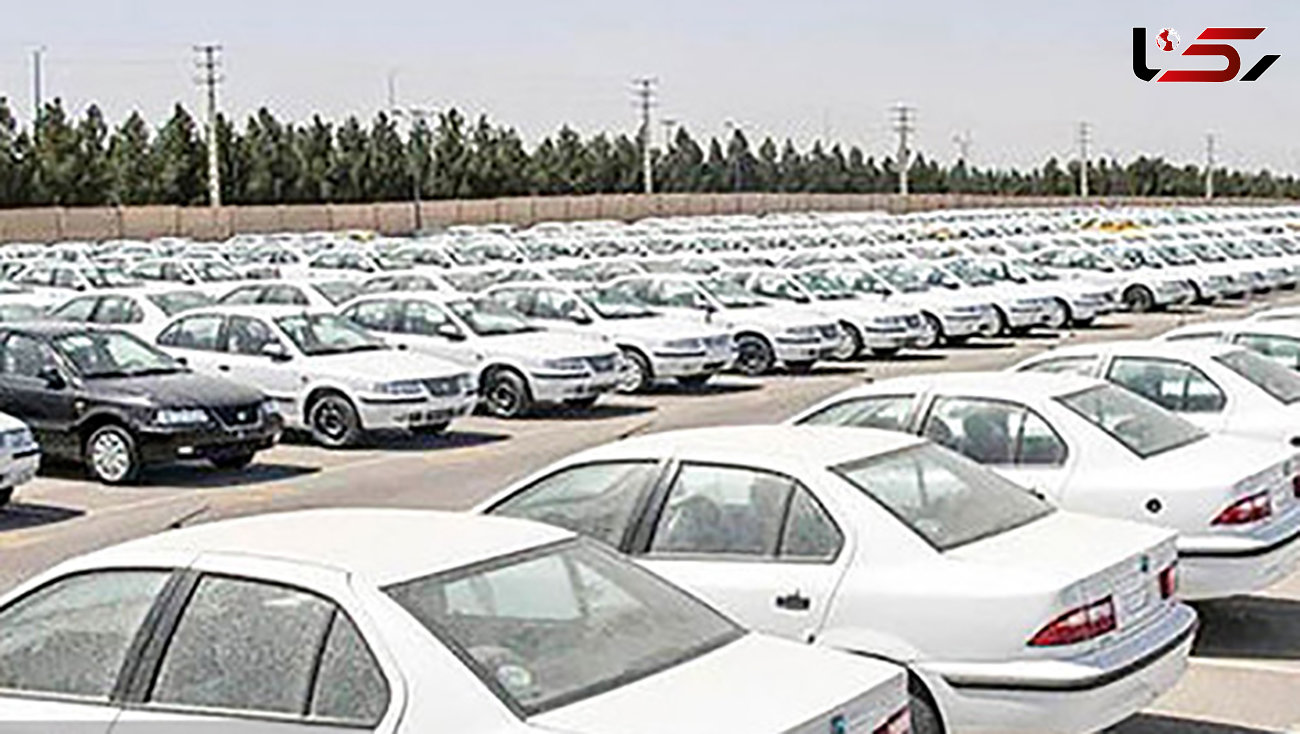 صدور حکم سنگین برای قاچاقچیان خودرو در اصفهان 