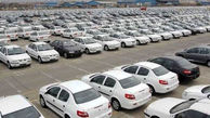 دپوی ۱۷۸ هزار خودرو در پارکینگ‌ خودروسازان