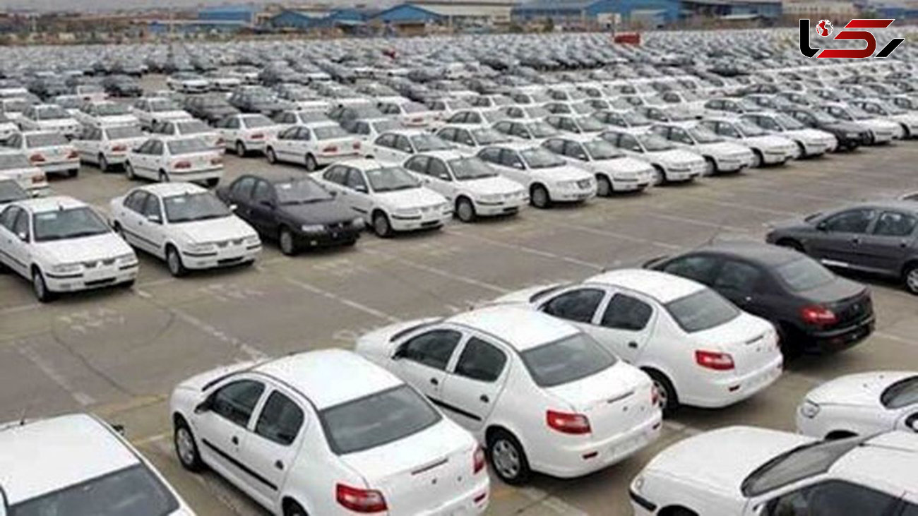 دپوی ۱۷۸ هزار خودرو در پارکینگ‌ خودروسازان