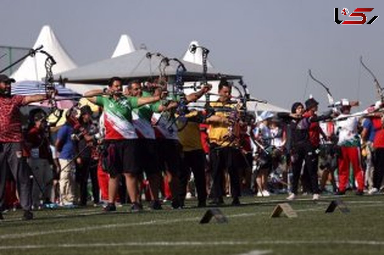 حذف تیم ملی ریکرو ایران در بازی‌های کشورهای اسلامی 