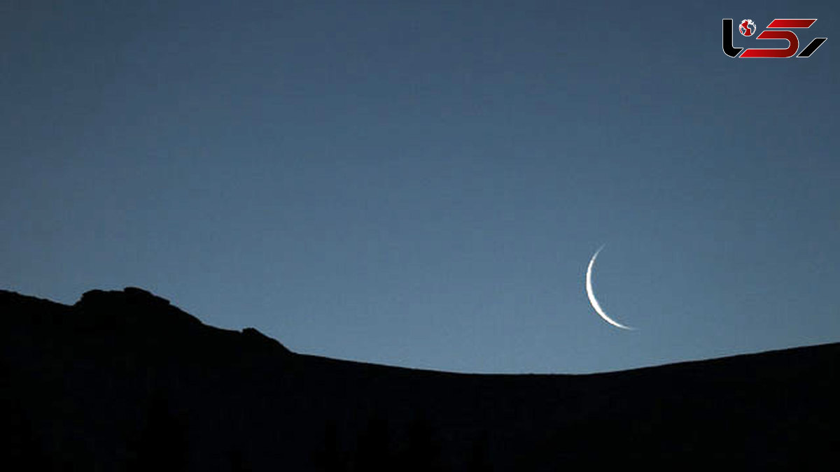 پنجشنبه اول ماه مبارک رمضان است