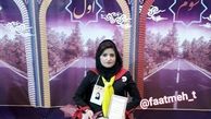 فاطمه طایی خبرنگار سمیرمی موفق به کسب رتبه برتر کشوری در جشنواره ی معلولان شد
