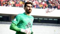 علیرضا بیرانوند این خاطره از تهران را تتو کرد!